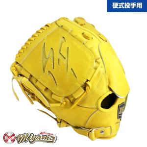 ミズノ硬式グローブ MIZUNO（ミズノ） 硬式グローブ ミズノプロ 1AJGH16053 右投用 内野手