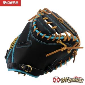 proedge SSKお手入れセット贈呈 交換無料 野球 グローブ 硬式 大人 右
