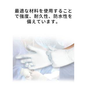 OUTLET SALE!使い捨てニトリル手袋 ...の詳細画像3