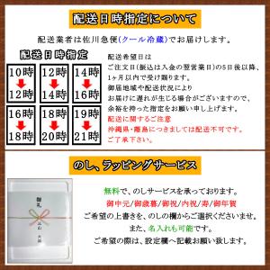 冷凍ホタテ(1kg・L規格)北海道産 甘味が強く肉厚の詳細画像2