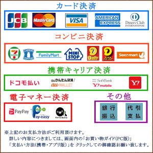 冷凍ホタテ(1kg・L規格)北海道産 甘味が強く肉厚の詳細画像4