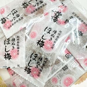 ドドーンと大袋 紀州南高梅 200g入「種ぬき...の詳細画像2