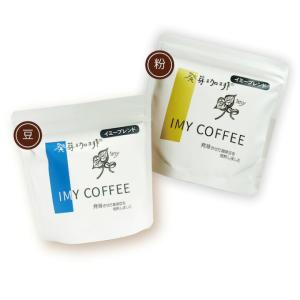 ハーバル ティー コンセントレート　アップル カモミール　102g×4個 ハーバライフ ハーバル ティー コンセントレート アップル カモミール