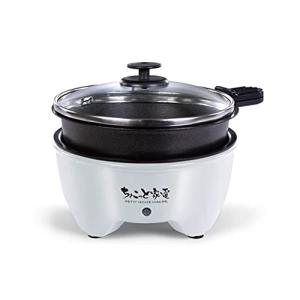 フルタック ちょこっと家電 おひとり様グリル鍋 W17×D13×H11cm HAC2966 ホワイ