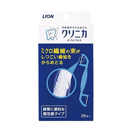 クリニカ ダブルフロス 20本 10セット