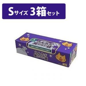 クリロン化成 うんちが臭わない袋 BOS ネコ用 箱型 S 200枚入3箱セット