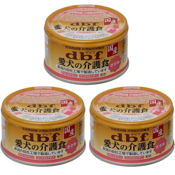 デビフ 愛犬の介護食 ささみ 85g×3個 【まとめ買い】 85グラム (x 3)