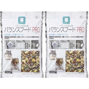 マルカン リス・ハムの主食 バランスフードPRO 400グラム (2個)｜miyamay