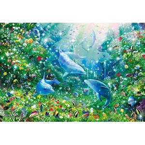 300ピース ジグソーパズル ラッセン ブルーミングオーシャン 光る