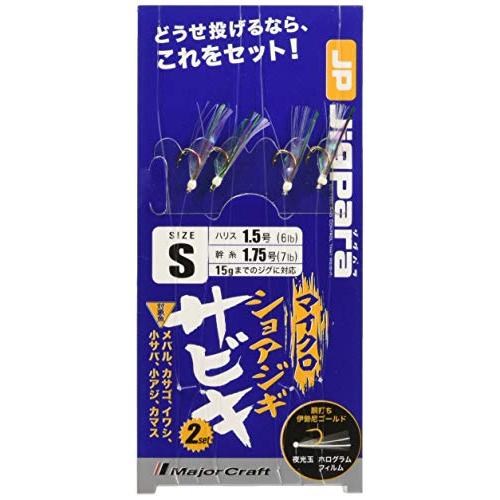 メジャークラフト マイクロショアジギさびき MICROSABIKI-S S