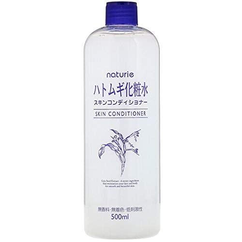 【３本】イミュ　ナチュリエ　はとむぎ化粧水　５００ｍｌ×３本セット　　本体