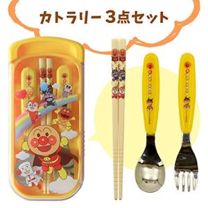 レック (LEC) アンパンマン スライド 3...の詳細画像5