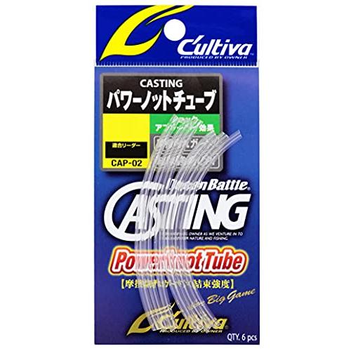 オーナー(OWNER) CAP-02 CASTINGパワーノットチューブ L