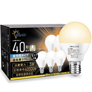 ORALUCE E17 LED電球 40W形相当の買取情報