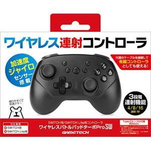 リングフィット アドベンチャー -Switch : ミヤマ商店Yahoo!ショップ