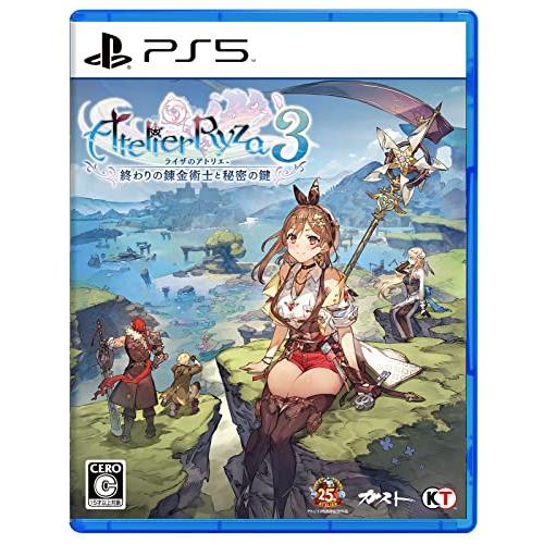 【PS5】ライザのアトリエ3 ~終わりの錬金術士と秘密の鍵~