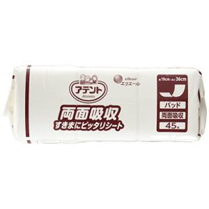 【病院・施設用】アテント 両面吸収すきまにピッ...の詳細画像1