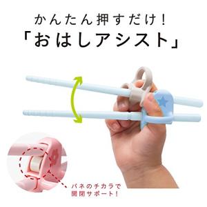 コンビ はじめておはし 右手用 ぞう 1個 (...の詳細画像2