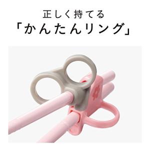 コンビ はじめておはし 右手用 ぞう 1個 (...の詳細画像4