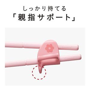 コンビ はじめておはし 右手用 ぞう 1個 (...の詳細画像5