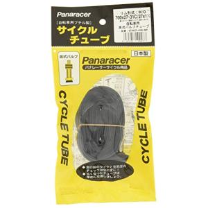 gd iron grip 80 延長可能　アウターリミット gd iron grip 80 延長可能 アウターリミット gd iron grip 80 延長可能