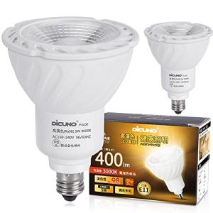 NEC 電球形蛍光ランプ コスモボールD形60W電球色 EFD15EL/12-C6