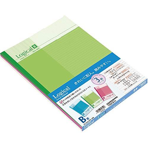 ナカバヤシ ロジカルノート A4 B罫 3冊パック ノ-A403B-3P