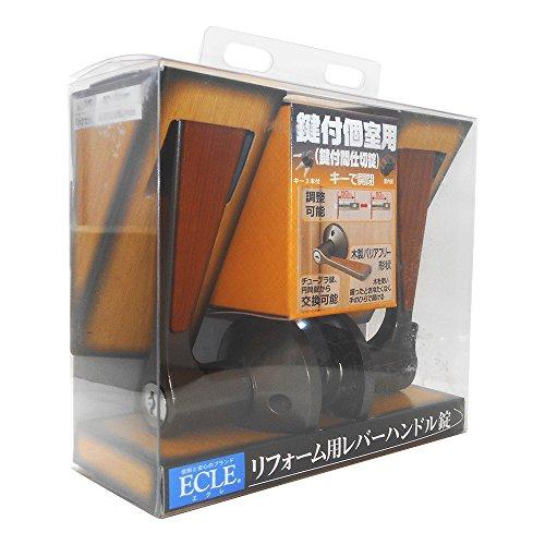 ECLE リフォーム用レバーハンドル錠 木製バリアフリー形状 通路用(空錠) アンバ