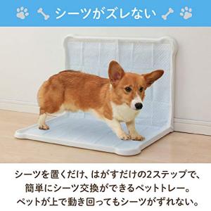 アイリスオーヤマ 犬 トイレ シーツぴたっとト...の詳細画像3
