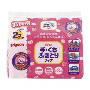 ピジョン 手・くちふきとりナップ 詰替用 ホワイ...の商品画像