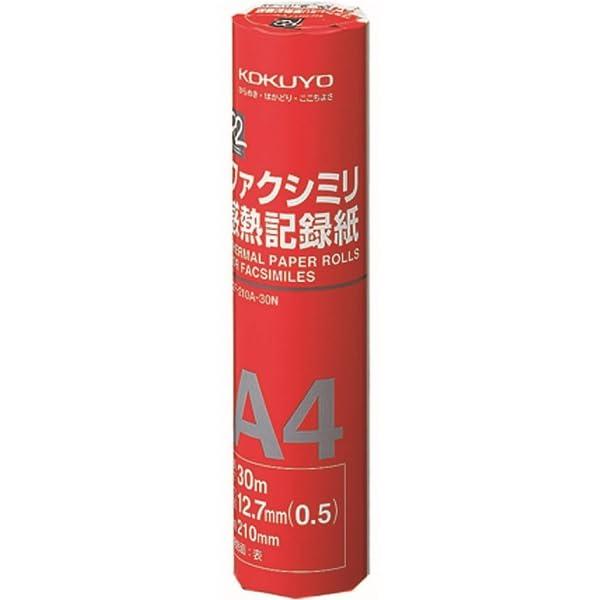 コクヨ ファクシミリ感熱記録紙 R2F-210A-30N