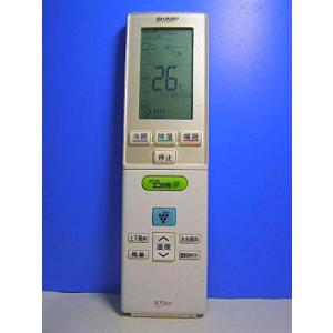 SHARP（シャープ） エアコン 純正リモコン A815JB 2056380799 AY-A22SE