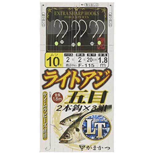 がまかつ(Gamakatsu) ライトアジ五目仕掛 2本鈎 F115 10号-ハリス2. 45762...