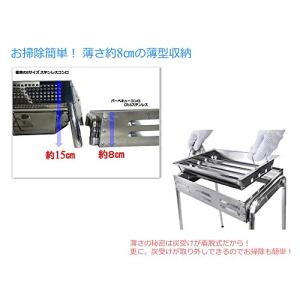 尾上製作所(ONOE) バーベキューコンロ C...の詳細画像2