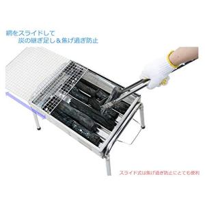 尾上製作所(ONOE) バーベキューコンロ C...の詳細画像3