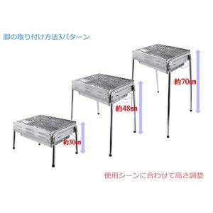尾上製作所(ONOE) バーベキューコンロ C...の詳細画像5