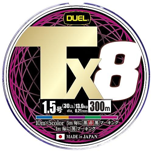 DUEL (デュエル) PEライン 釣り糸 Tx8【 ライン 釣りライン 釣具 高強度 高感度