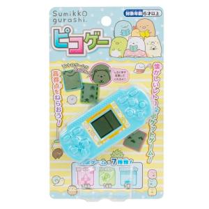 すみっコぐらし ピコゲー おもちゃの買取情報