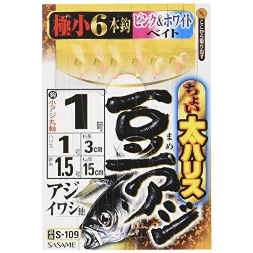 ささめ針(SASAME) S-109 ちょい太豆アジ ピンク&amp;ホワイト 1号