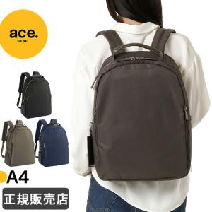 エースジーン ace. ビジネスリュック レディース ビジネスバッグ 13L 通勤 自転車通勤 スリファム a4 軽量 前持ち 1-11474｜miyamoto0908