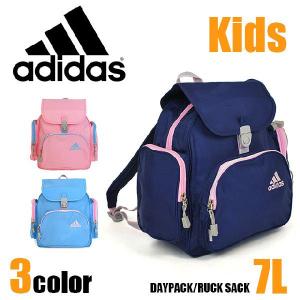 アディダス adidas リュックサック キッズ...の商品画像