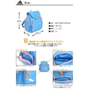アディダス adidas リュックサック キッ...の詳細画像2
