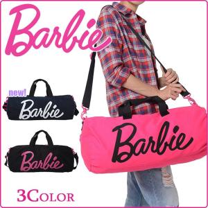 Barbie バービー ボストンバッグ リズラメ 45926