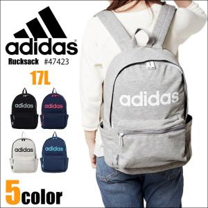 アディダス リュック リュックサック adidas ユミーン スクールバッグ 1-47423