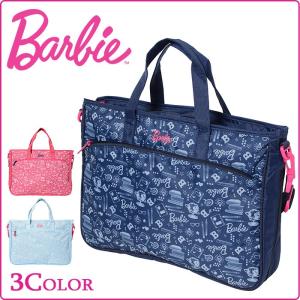 バービー レッスンバッグ キッズ Barbie アリム 1-53936｜miyamoto0908