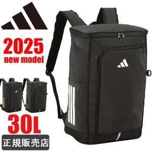アディダス リュック 大容量 31L adidas リュックサック