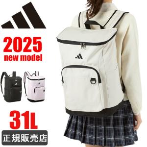 アディダス リュック 通学 女子 男子 adid...の商品画像
