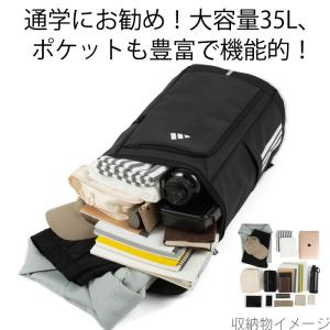 アディダス リュック 通学 大容量 35L a...の詳細画像1