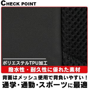 アディダス リュック 通学 大容量 35L a...の詳細画像5