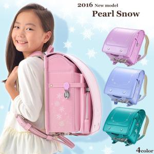 ランドセル 女の子用 パールスノー刺繍 ウイング背カン 2018年度 1177